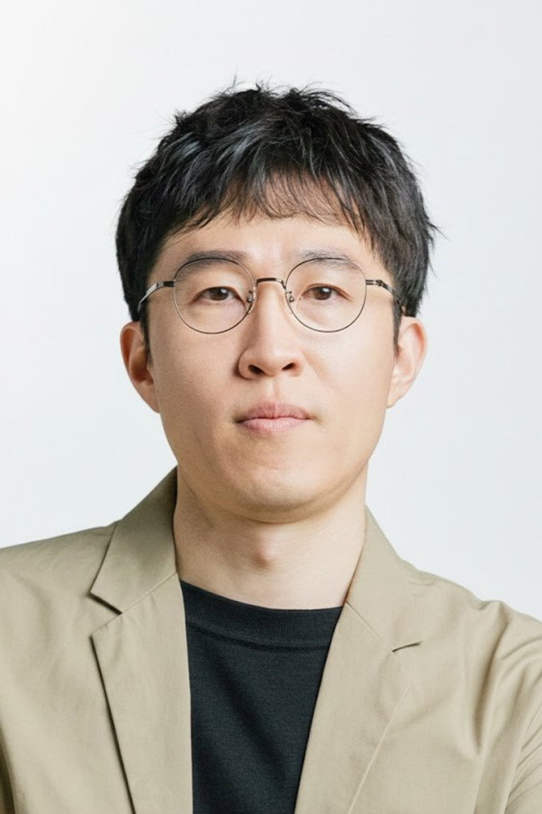 Nam Jin-bok photo