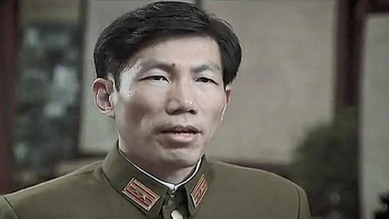 Still image for Lian Huan Tao season 1 episode 20: Episode 20