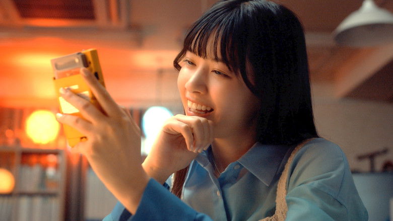 Still image for Poketto ni Bōken o Tsumekonde season 1 episode 1: It's Super Effective! Still image for Poketto ni Bōken o Tsumekonde season 1 episode 1: It's Super Effective!