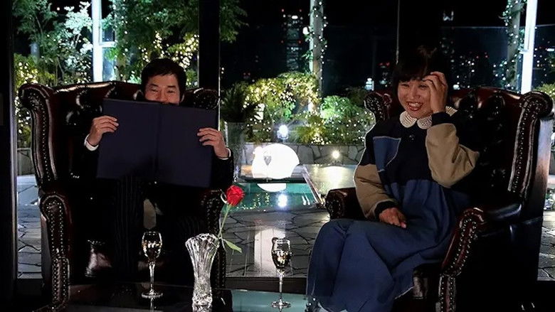 Still image for The Bachelor Japan season 1 episode 22: Episode 22