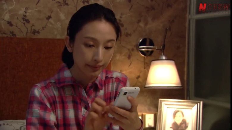 Still image for Beijing Youth season 1 episode 12: Episode 12 Still image for Beijing Youth season 1 episode 12: Episode 12