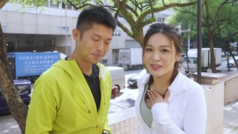 Still image for We're All Wildlings season 1 episode 10: Episode 10