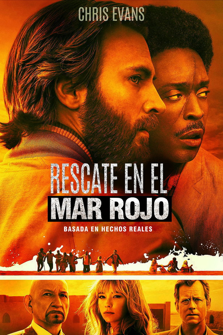 Imagen de Operación Hermanos