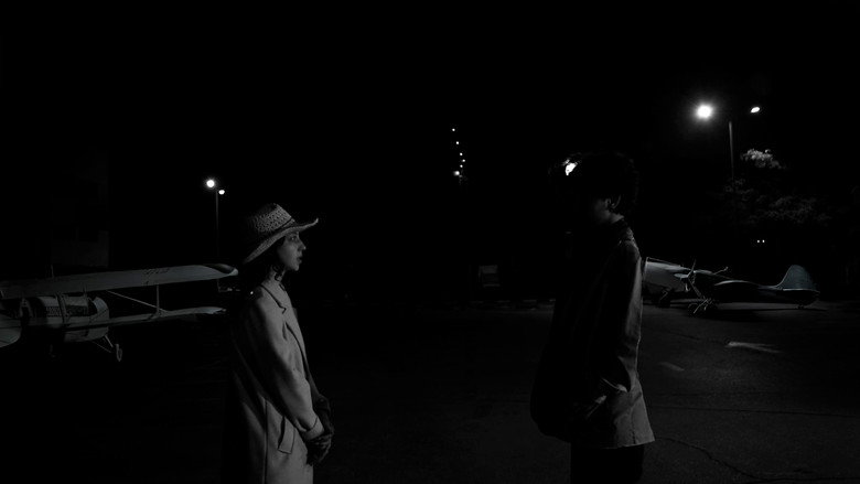 scenes 7