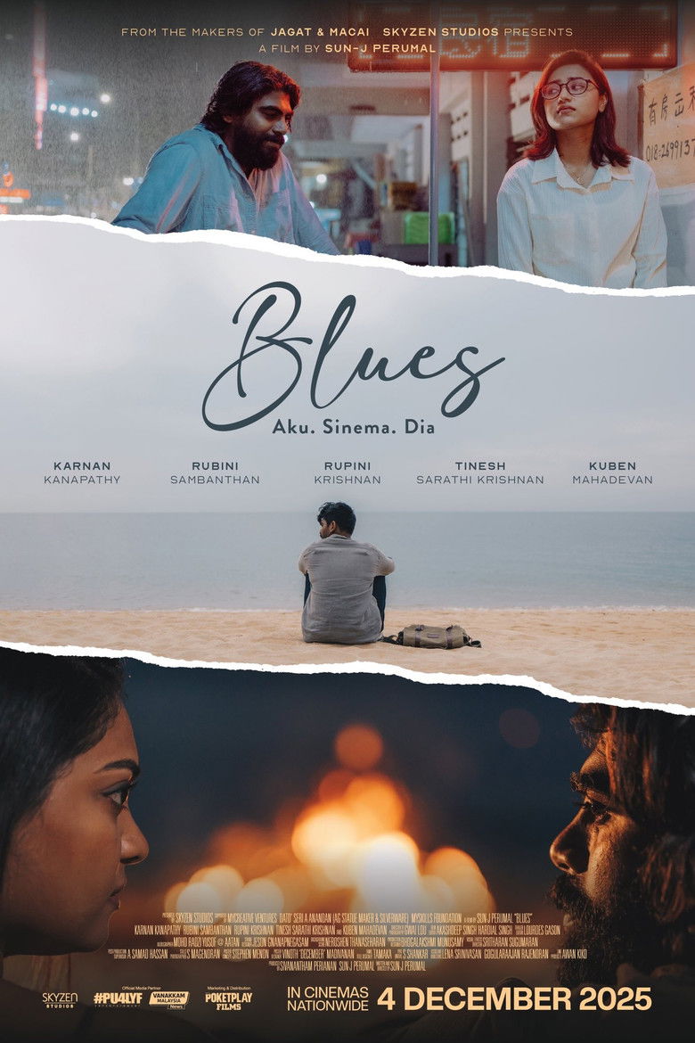 Imatge de நீர் மேல் நெருப்பு