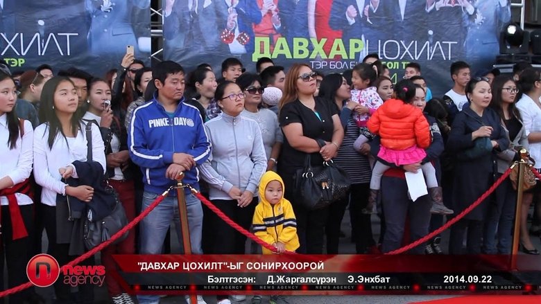 Gallery image from z212tTrurp59E6CmVgHqBixUElm.jpg