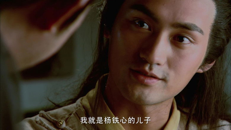 Still image for The Legend of the Condor Heroes season 1 episode 22: Episode 22 Still image for The Legend of the Condor Heroes season 1 episode 22: Episode 22