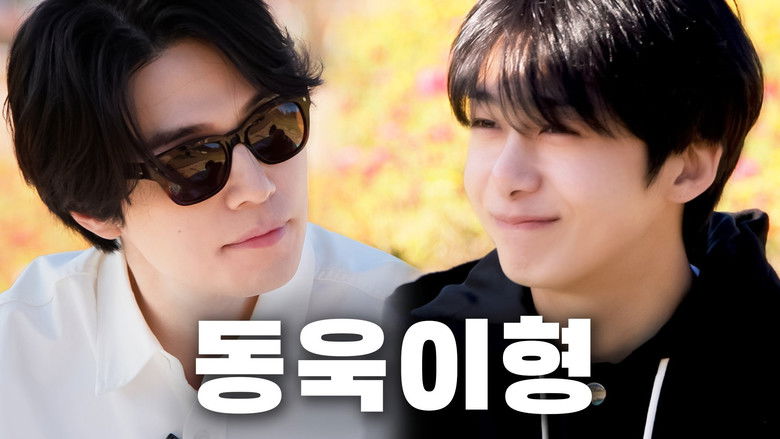 Still image for Mr. Chae's Drifting Experience season 1 episode 11: EP.10
