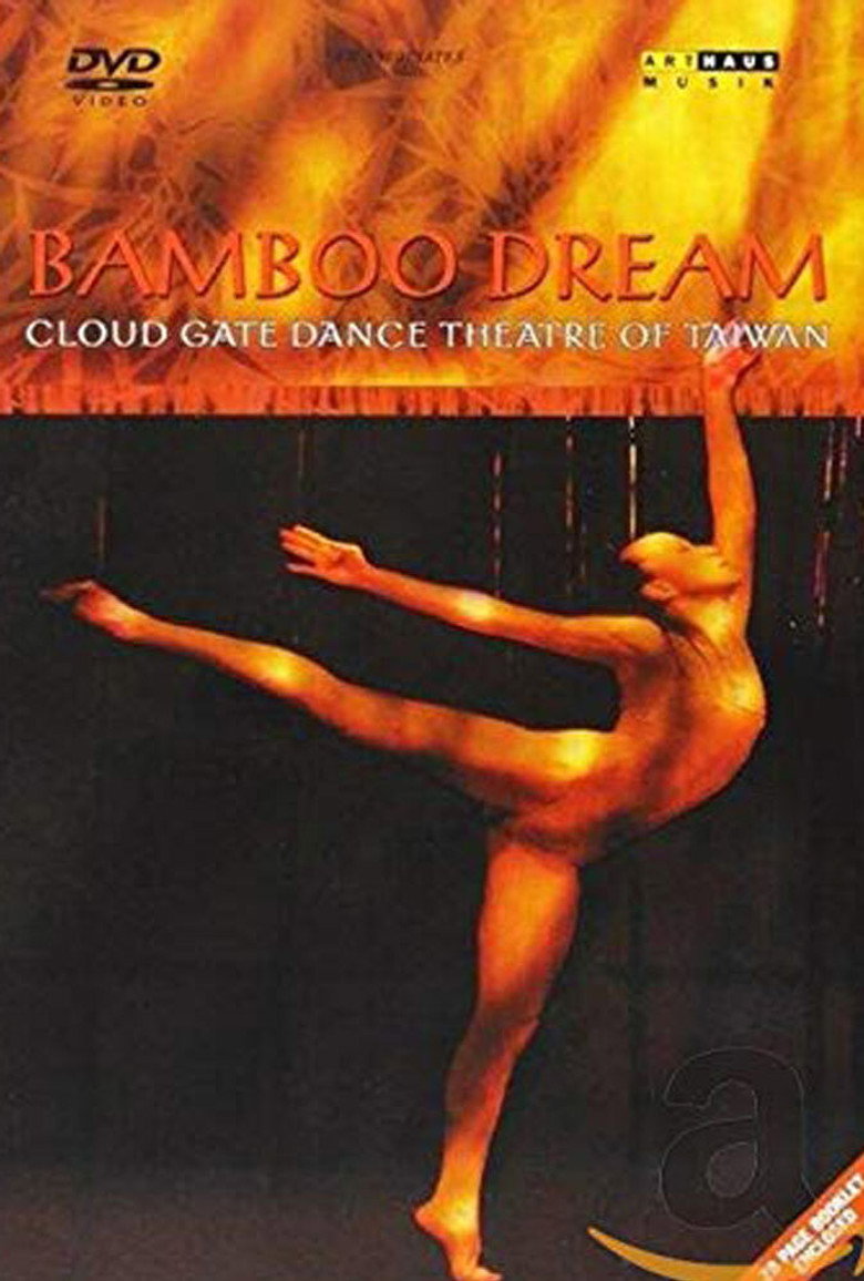 Bamboo Dream background
