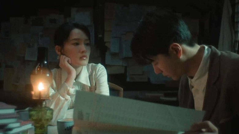 Still image for War of Faith season 1 episode 27: Episode 27 Still image for War of Faith season 1 episode 27: Episode 27