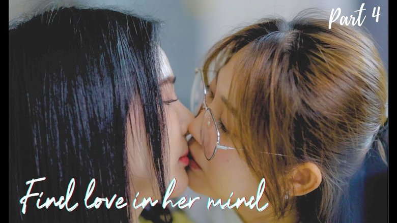 Still image for Find Love in Her Mind season 1 episode 4: Episode 4 Still image for Find Love in Her Mind season 1 episode 4: Episode 4