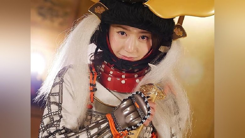 Still image for Yoroi Bijo season 1 episode 40: Episode 40