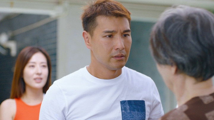 Still image for I've Got The Power season 1 episode 17: Episode 17 Still image for I've Got The Power season 1 episode 17: Episode 17