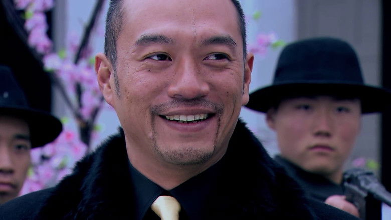 Still image for 血色黎明 season 1 episode 45: Episode 45