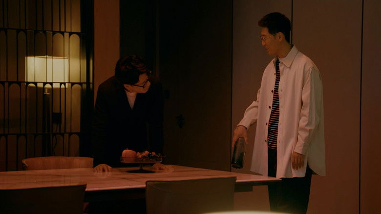 Still image for Supersensory Maze season 1 episode 12: Episode 12