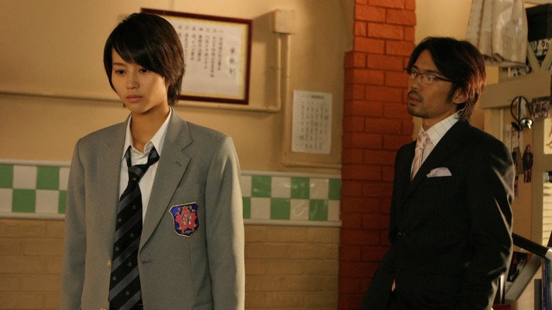 Still from HANA-KIMI - Season 1 Episode 3