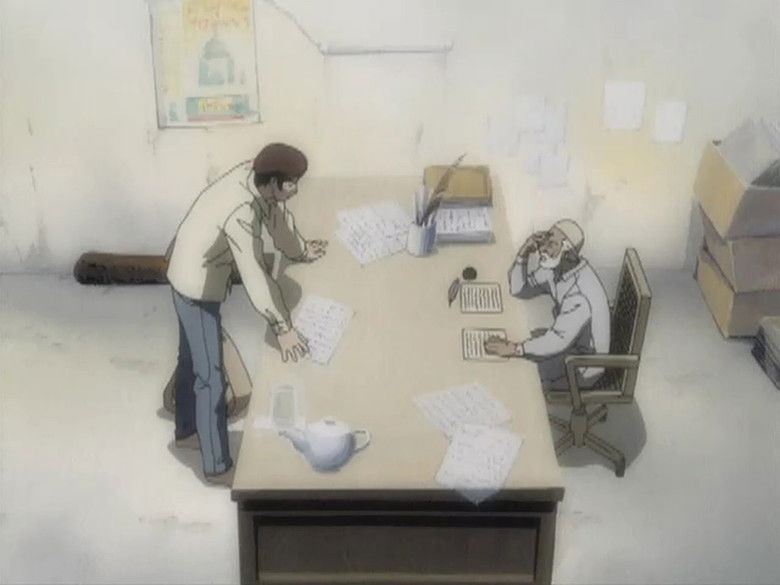 Still image for 勇午 〜交渉人〜 season 1 episode 2: Episode 2