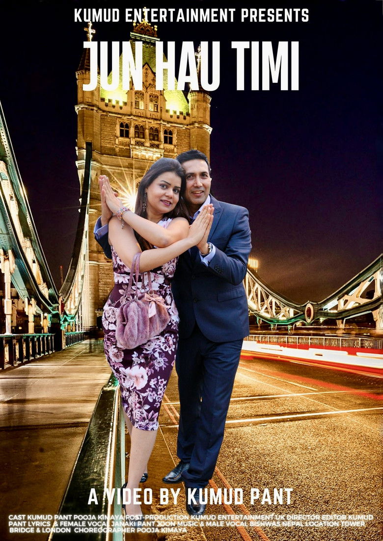 Imatge de Jun Hau Timi