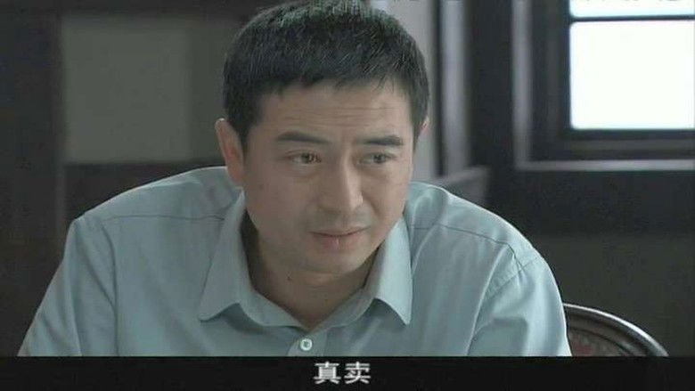 Still image for Borrow Gun season 1 episode 5: Episode 5 Still image for Borrow Gun season 1 episode 5: Episode 5