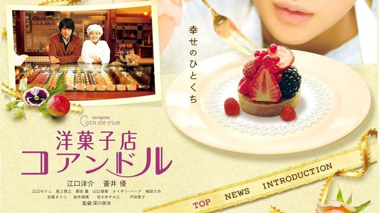 Gallery image from z3I7fXd4X954BZRvo0Iushv7W5C.jpg