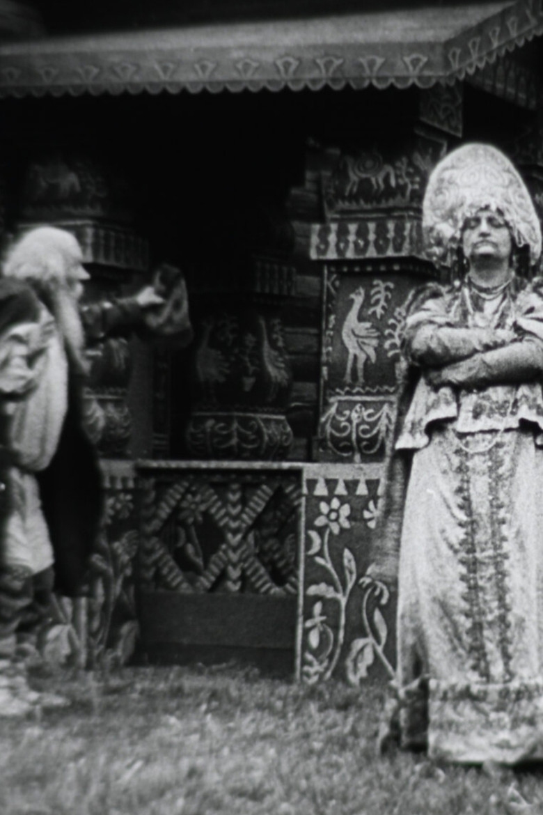 Imatge de Сказка о рыбаке и рыбке