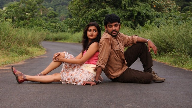 Netru Indru (2014)