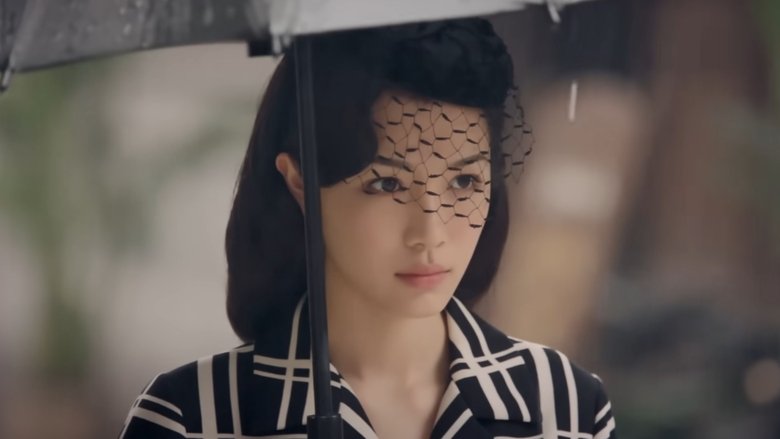 Still image for Couple of Mirrors season 1 episode 10: Episode 10 Still image for Couple of Mirrors season 1 episode 10: Episode 10