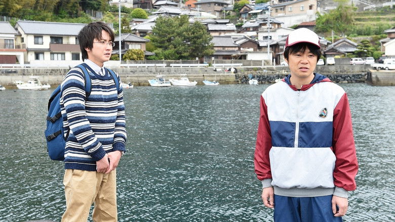 Still image for Reverse season 1 episode 7: Episode 7 Still image for Reverse season 1 episode 7: Episode 7