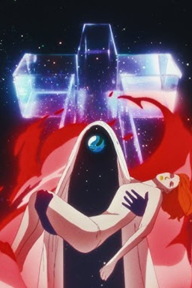 Imatge de Neverender