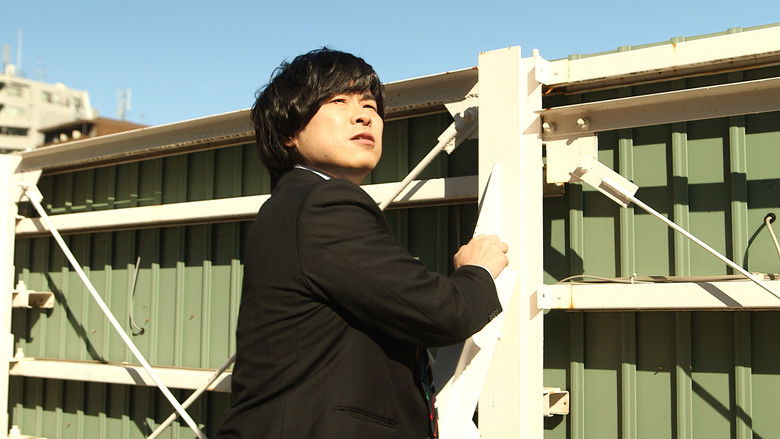 Still image for 5 minutes of love~ My heart moved 5mm in that moment~ season 1 episode 1: Fuyuyuki Dunk Asunaro