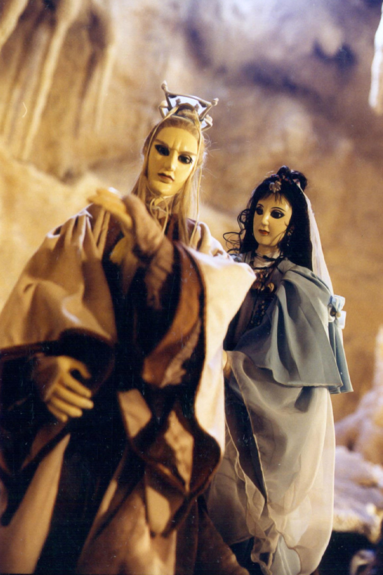 Imatge de 聖石傳說