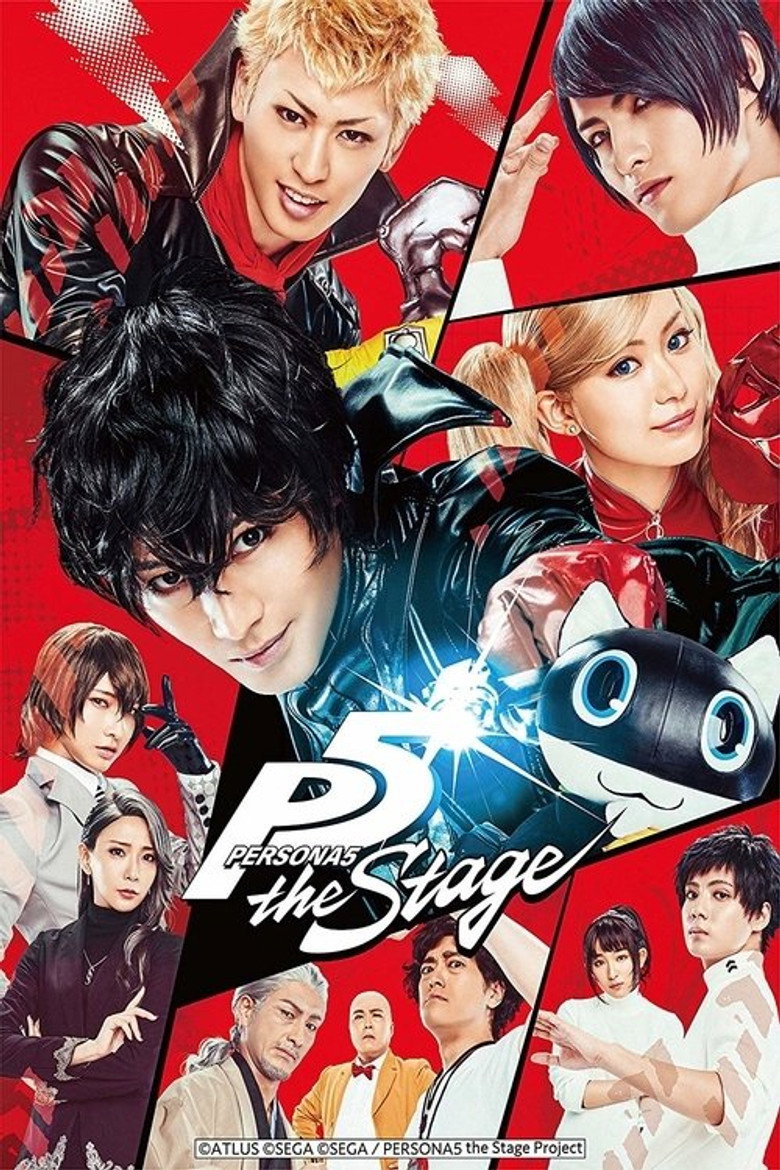 PERSONA5 the Stage Collection poster