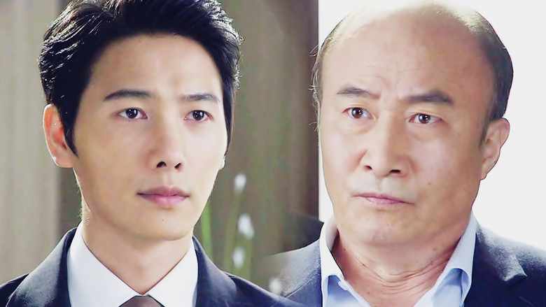 Still image for High Society season 1 episode 15: Episode 15 Still image for High Society season 1 episode 15: Episode 15