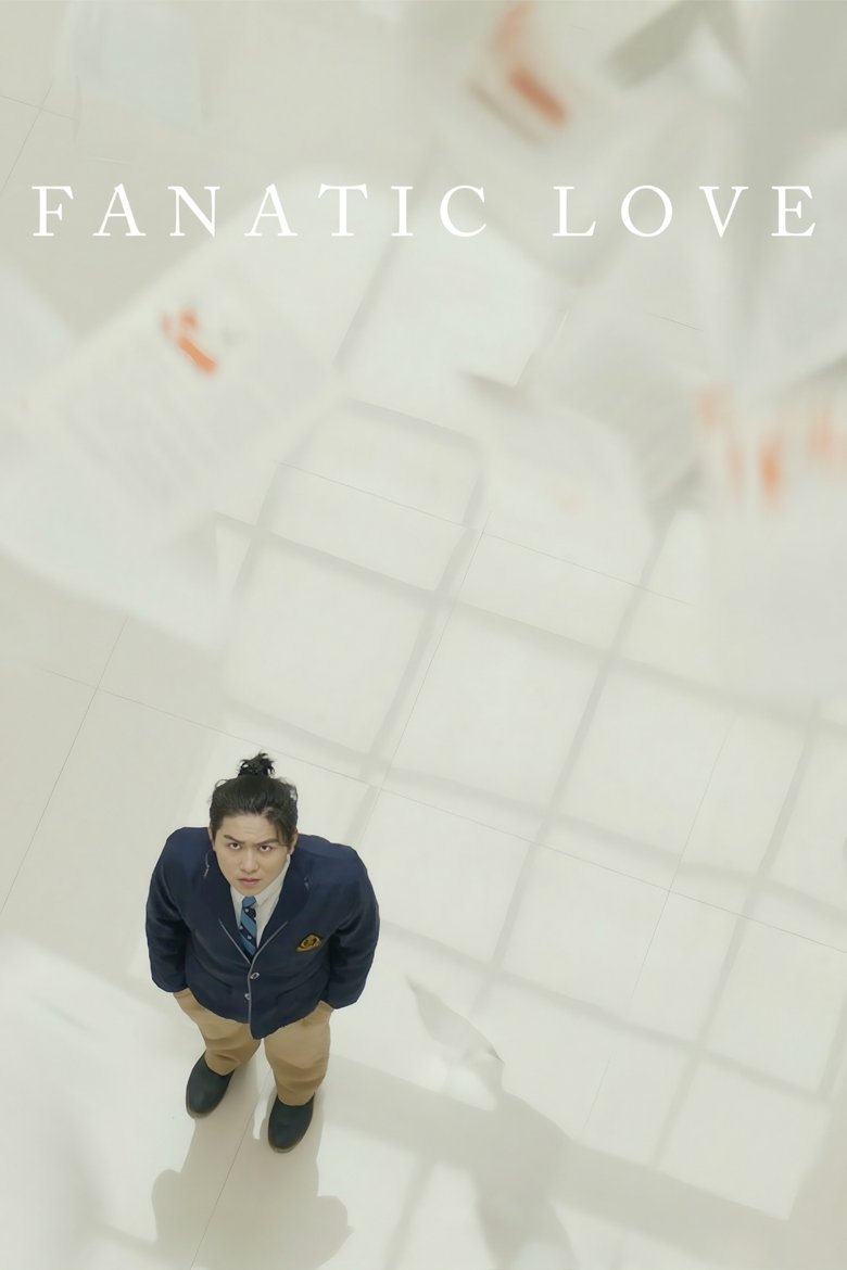 Fanatic Love main poster