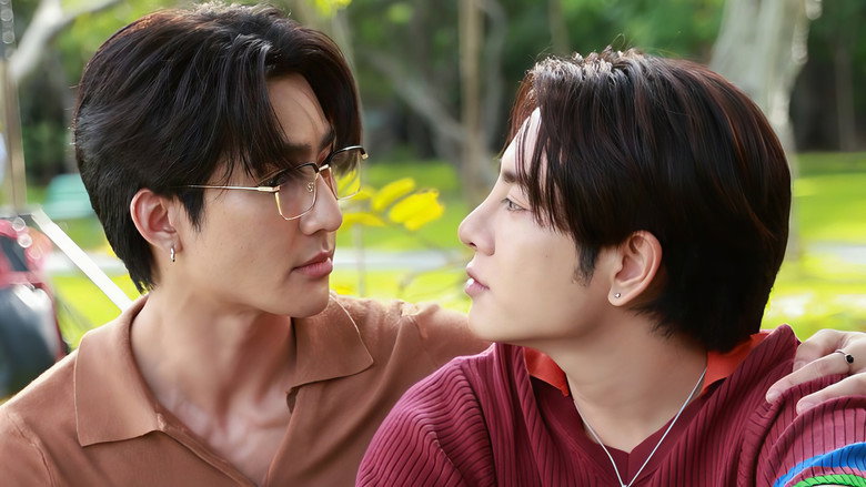 Still from เพื่อนต้องห้าม - Season 2 Episode 12
