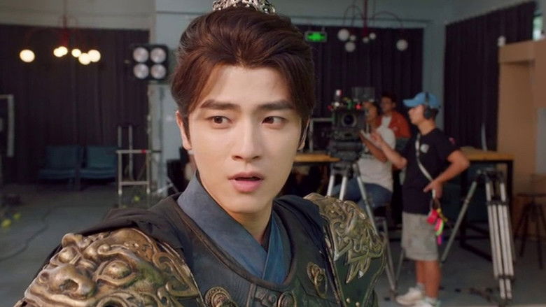 Still image for Bring the Princess Home season 1 episode 4: Episode 4