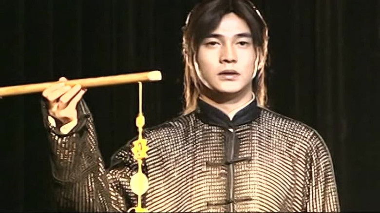 Still image for 红粉世家 season 1 episode 17: Episode 17 Still image for 红粉世家 season 1 episode 17: Episode 17