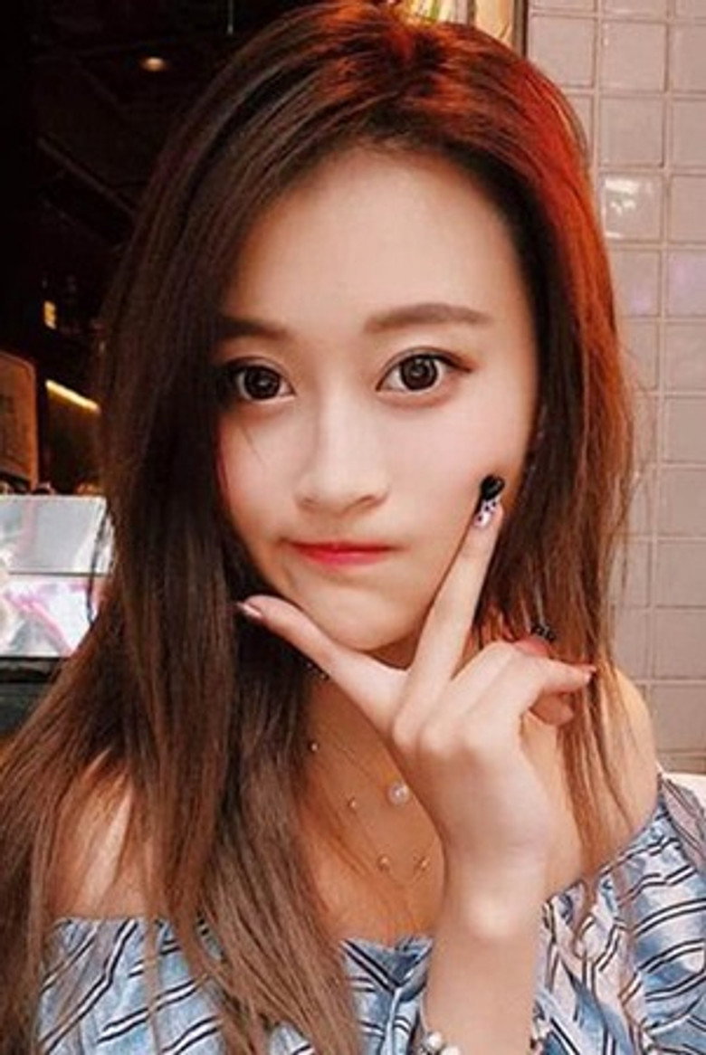 Sun Qiao Lu photo