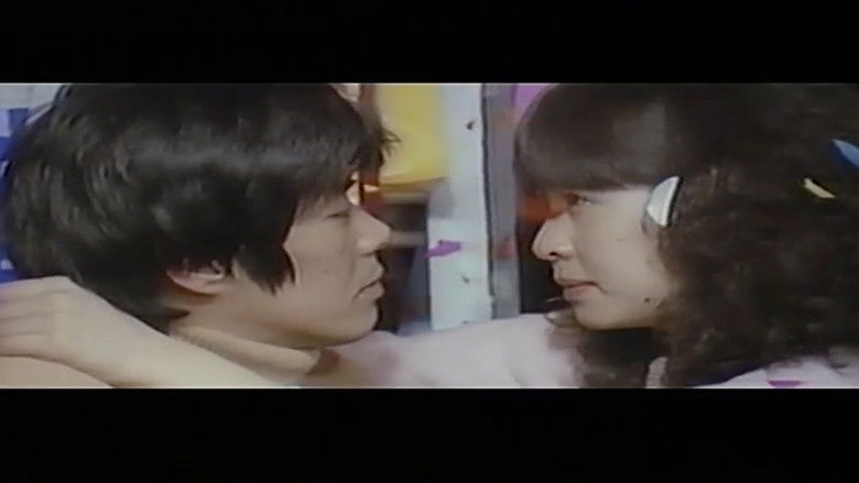 Backdrop for Nureta kuchibiru: Shinayaka ni atsuku