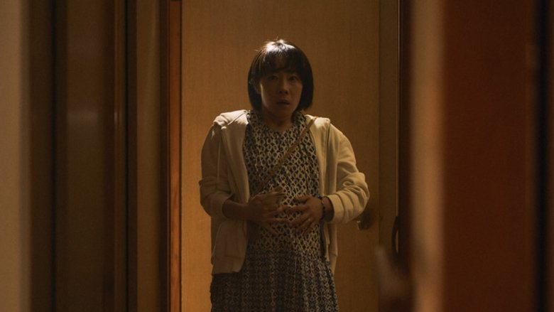 Still image for The Possessed‎ season 1 episode 2: Episode 2