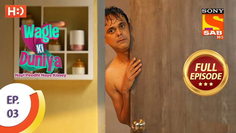 Still image for Wagle Ki Duniya season 1 episode 3: Old Possessions - Treasure Or Trash