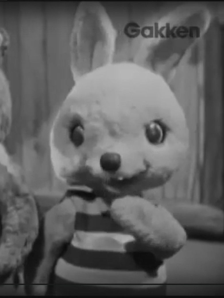 Imatge de いねむりぶうちゃん