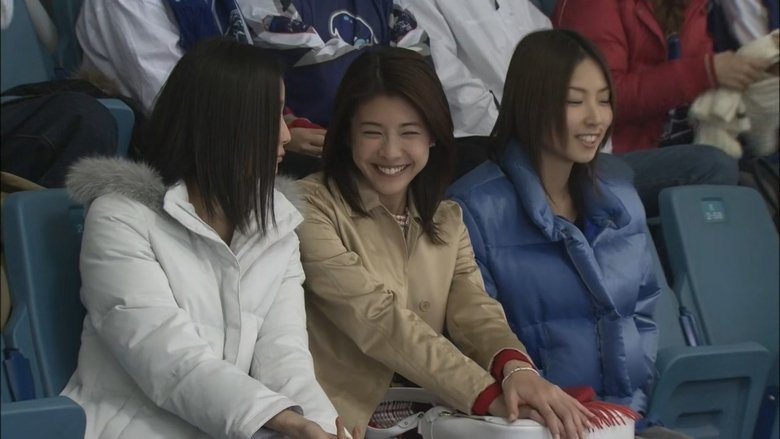 Still image for Pride season 1 episode 5: Wounds of the Heart Still image for Pride season 1 episode 5: Wounds of the Heart