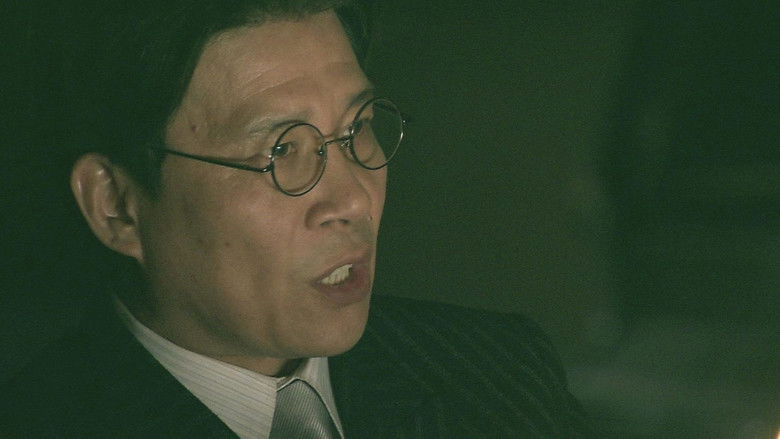 Still image for Legend of Wind season 1 episode 8: Episode 8