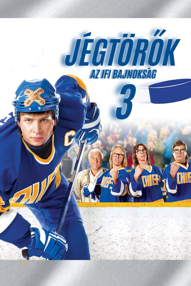 J&eacute;gt&ouml;rők 3. - Az ifi bajnoks&aacute;g (2008)