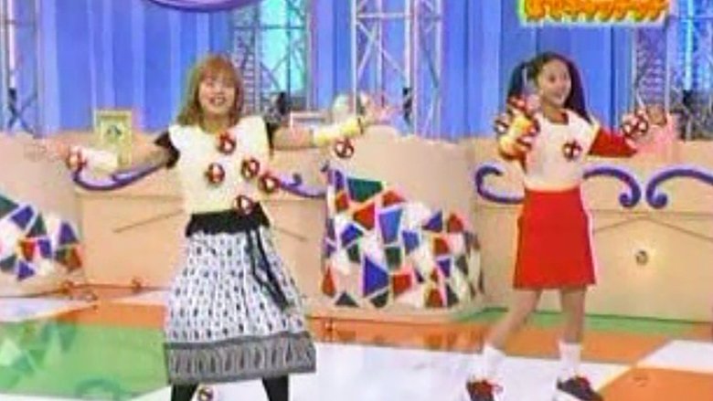 Still image for Hello! Morning season 1 episode 106: Body catch Still image for Hello! Morning season 1 episode 106: Body catch