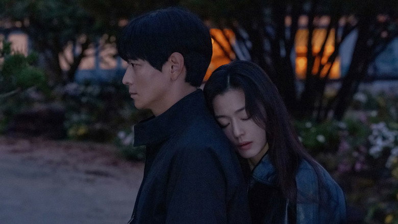 북극성 시즌 1 8화 제 8화