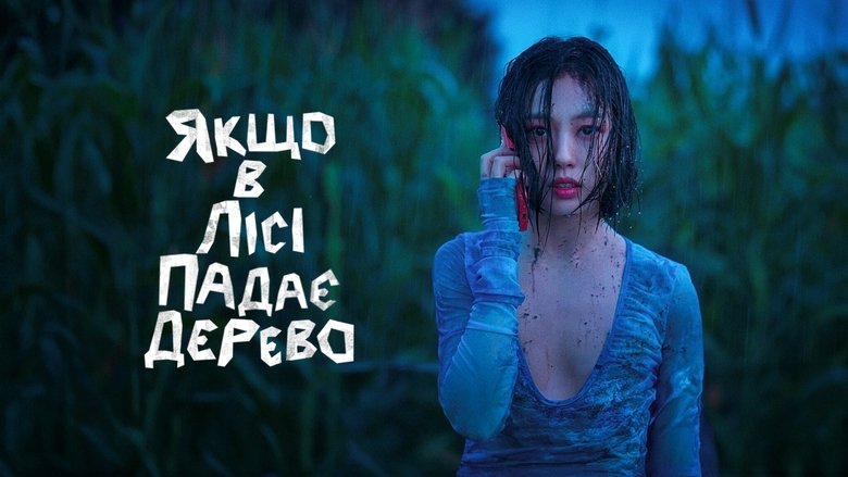 Gallery image from z5If4tA7jlrauiL1SLai0p1pbRE.jpg