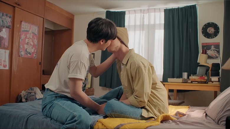 Rearrange (2025)