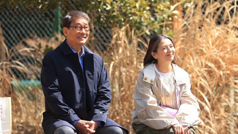 Still image for Second to Last Love 3 season 1 episode 6: Episode 6